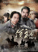 龙珠觉醒更新内容：新角色与玩法解析